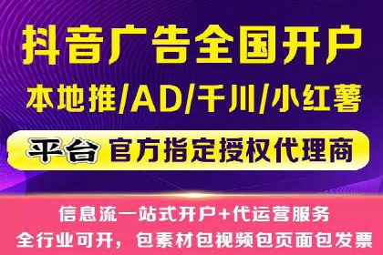 抓住开户高返点机会：真实客户盈利故事